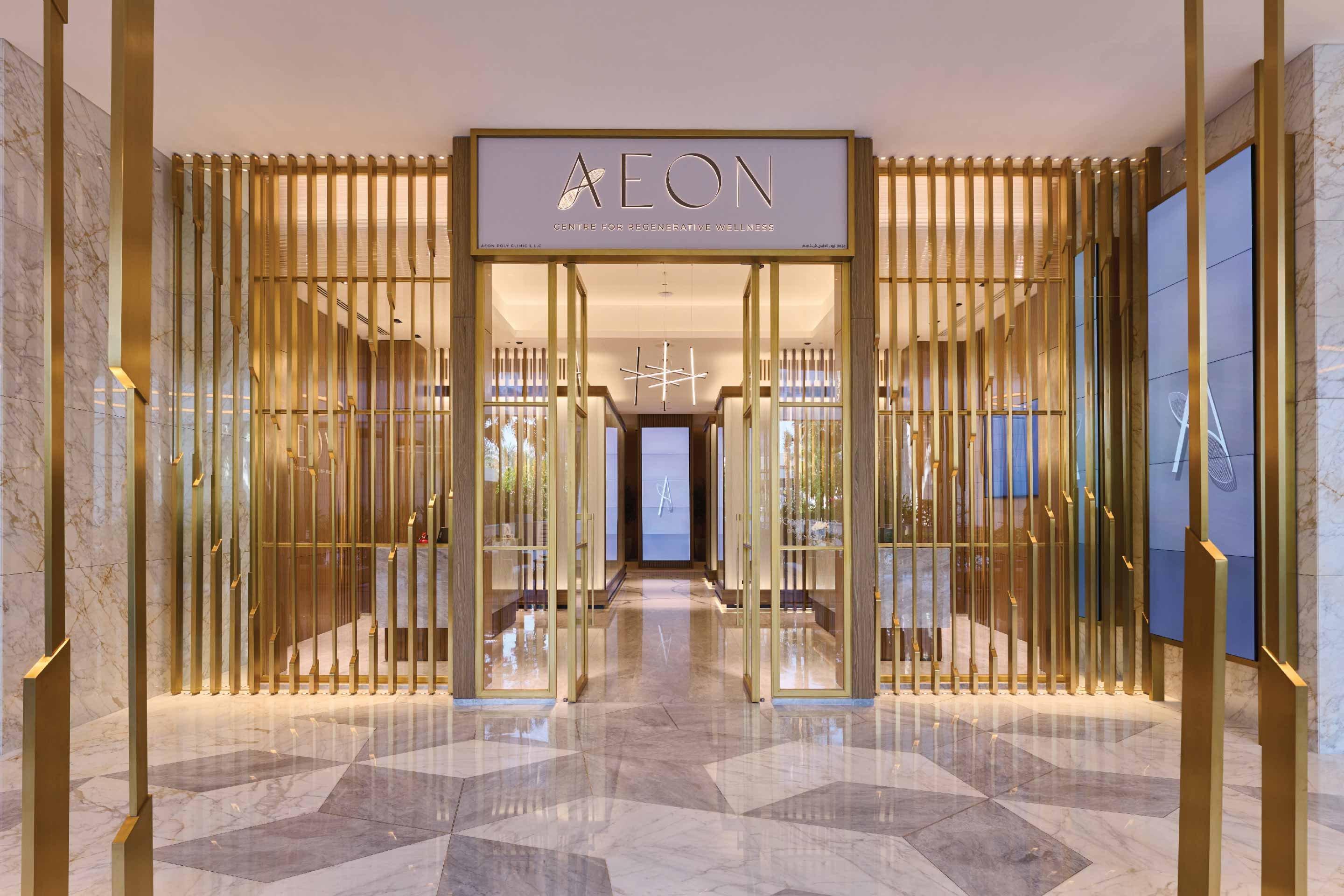 AEON Exterior