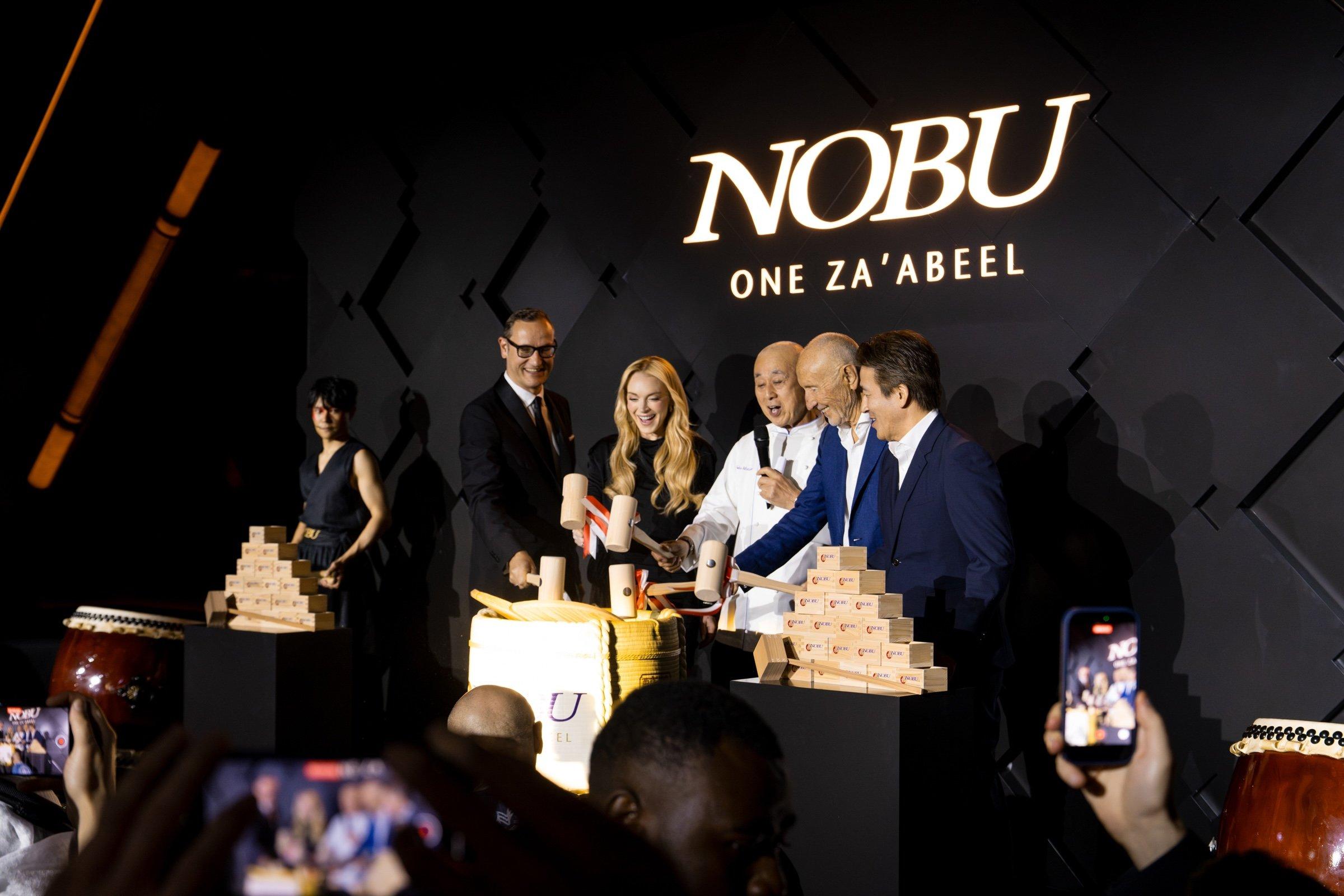 Atlantis The Royal Event