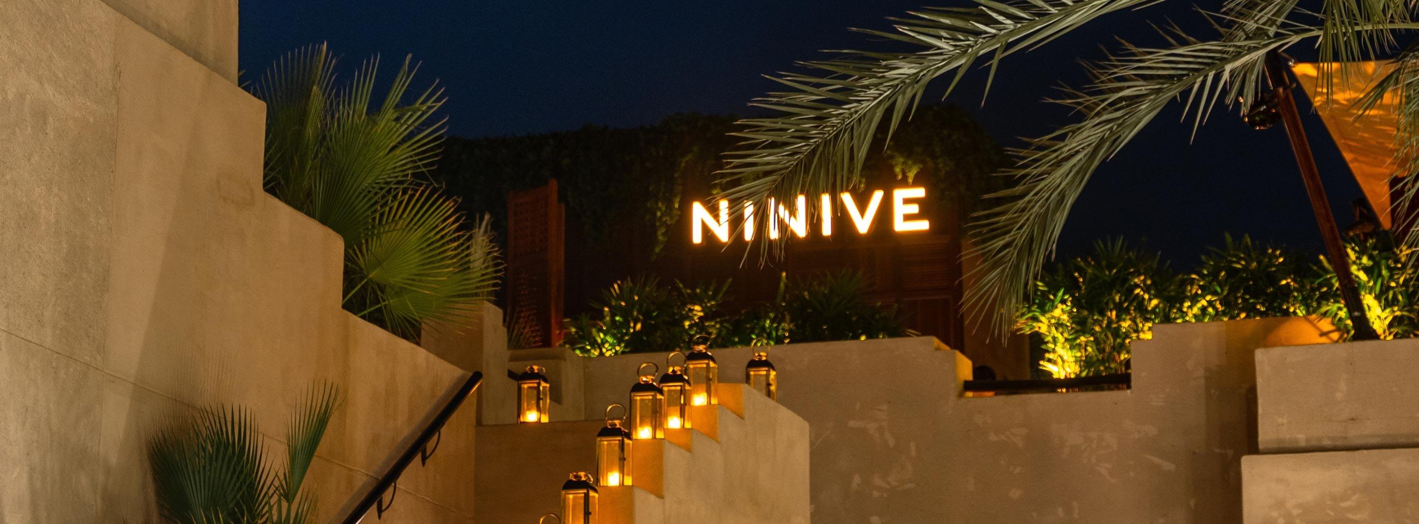 Exterior view of Ninive Restaurant at Bab Al Shams